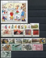 Guernsey stamps 1993 Complete year issue