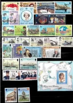 Isle of Man stamps Mint never hinged collection