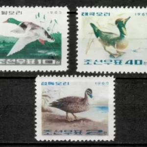 Korea year 1965 stamps Birds/ Wild Ducks