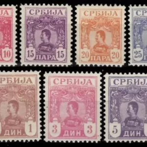 Serbia Kingdom 1901/03 Complete postage stamps set