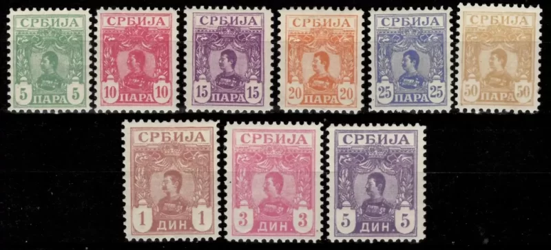 Serbia Kingdom 1901/03 Complete postage stamps set