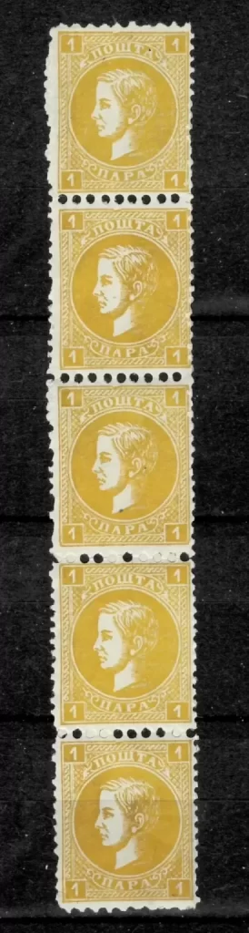 Serbia Principality year 1869 1 para MNH stamps