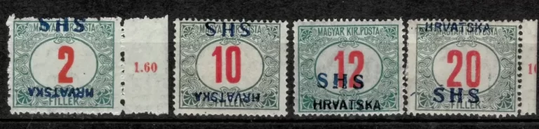 SHS – Croatia 1918 porto lot – overprint error Unused