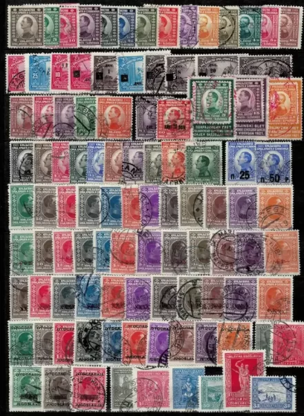 Yugoslavia Kingdom year 1921/35 stamps Used collection