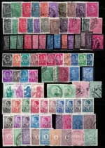 Yugoslavia Kingdom year 1921/35 stamps Used collection