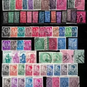 Yugoslavia Kingdom year 1921/35 stamps Used collection