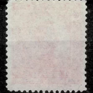 Yugoslavia Kingdom year 1923 stamp