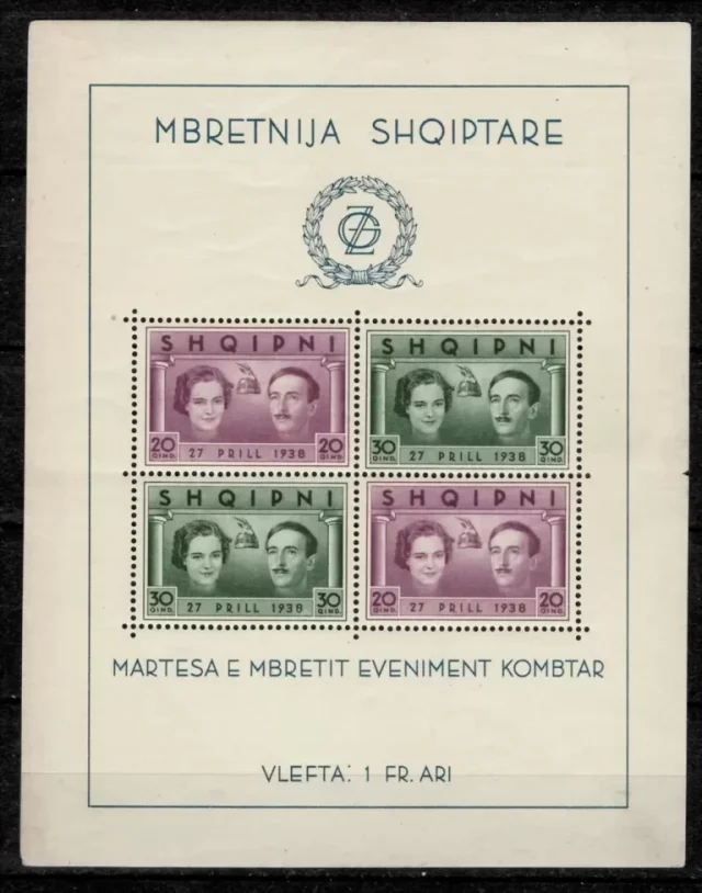 Albania year 1938 stamps Wedding of King Zog Geraldine MH*