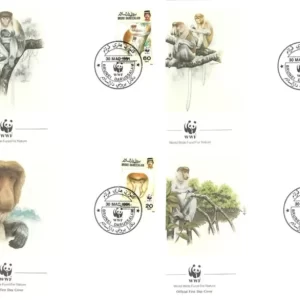 Brunei 1991 WWF Fauna Proboscis Monkey FDC set