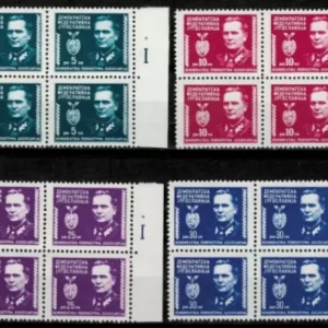 Josip Broz Tito stamps set year 1945 – Yugoslavia