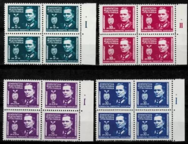 Josip Broz Tito stamps set year 1945 – Yugoslavia