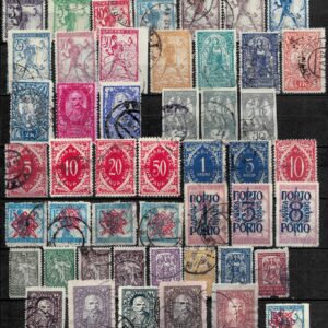SHS Slovenia - Chainbreakers year 1919/20 stamps ☀ Used