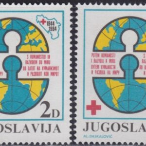 Yugoslavia 1984 stamps Red Cross full set ☀ MNH**
