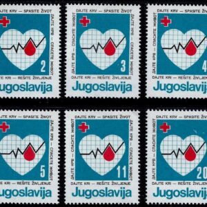 Yugoslavia 1986 stamps Red Cross - Blood donate, complete set ☀ MNH**