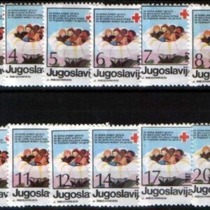Yugoslavia 1987 Macedonia Red Cross stamps full set ☀ MNH**
