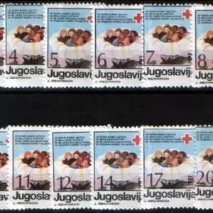 Yugoslavia 1987 Macedonia Red Cross stamps