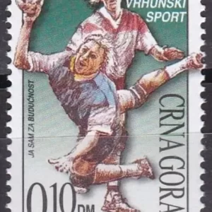 Yugoslavia / Montenegro 2001  Sports / Handball 1V  MNH postage stamp