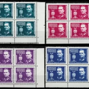 Yugoslavia year 1945 J. Broz Tito Corner blocks