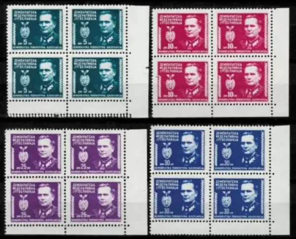 Yugoslavia year 1945 J. Broz Tito Corner blocks