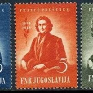 Yugoslavia year 1949 stamps ☀ Franc Presern full set ☀ MNH**