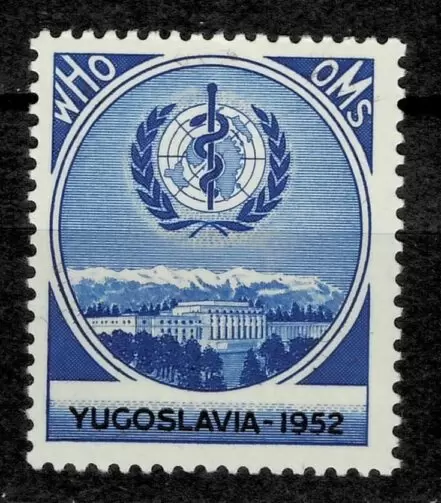 Yugoslavia year 1952 United Nations Geneva MNH Vignette postage stamp