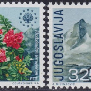 Yugoslavia year 1970 Nature conservation year stamps