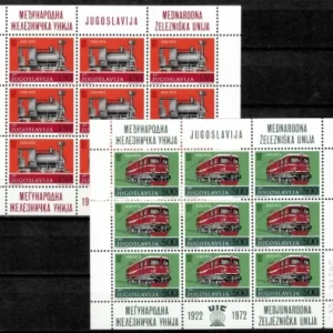 Yugoslavia year 1972 Trains Locomotives - Souvenir sheets