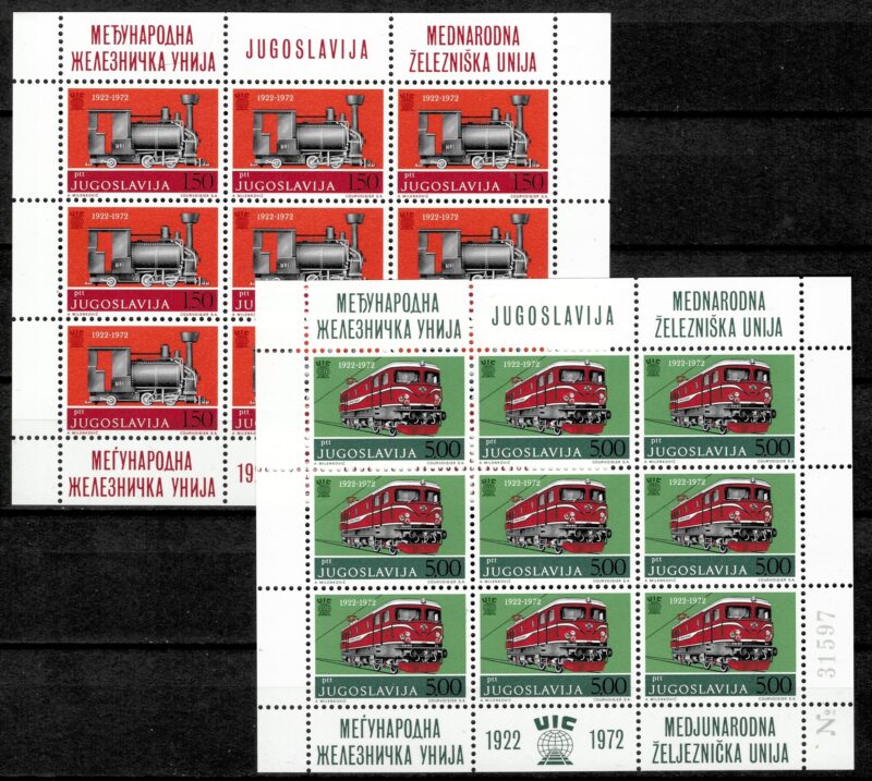 Yugoslavia year 1972 Trains Locomotives - Souvenir sheets
