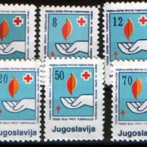 Yugoslavia year 1988 Macedonia - Red Cross full set
