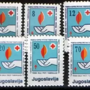 Yugoslavia year 1988 Macedonia - Red Cross full set postage stamps