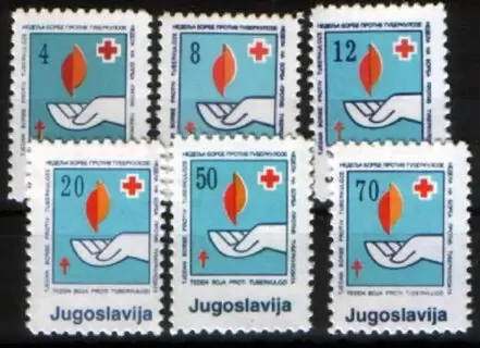 Yugoslavia year 1988 Macedonia - Red Cross full set postage stamps