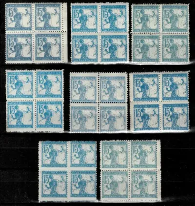 SHS Slovenia postage stamps year 1919 15v in shades
