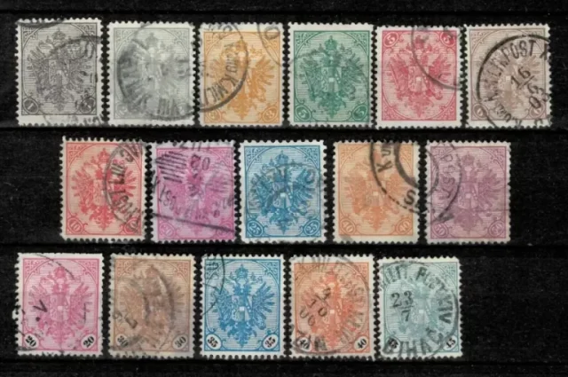 Bosnia year 1870/1900 stamps Used lot