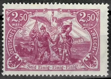 Deutsches Reich year 1920 2.50Mk MNH stamp