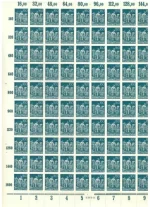 Germany Weimar Republic 1921 160 Pf postage stamps