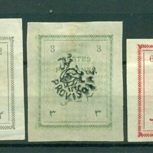 Iran / Persia year 1900/1910 postage stamps