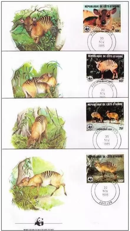 Ivory Coast 1985 WWF Fauna / Zebra Duiker FDC full set