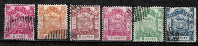 North Borneo year 1886 Coat of Arms Used stamps set