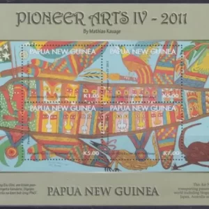 Papua New Guinea 2011 Pioneer Arts Postage stamps