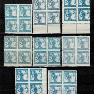 SHS - Slovenia - Chainbreakers year 1919 ☀ 15 Lithography in shades ☀ MNH**