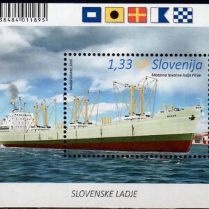 Slovenia 2016 stamps Ships - Oversea good transporter Piran MNH**