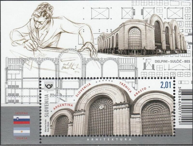 Slovenia Argentina joint issue year 2019 Famous Architect MNH**