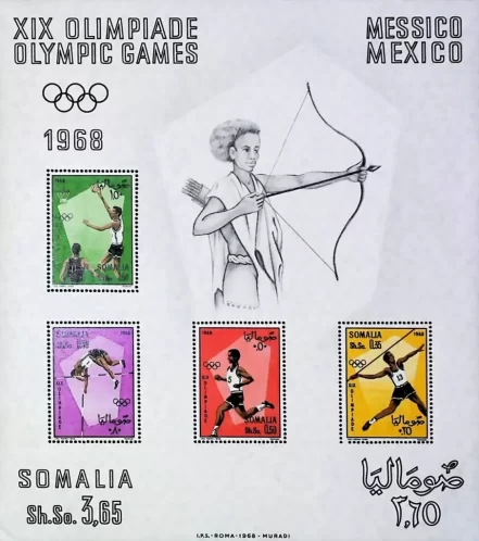 Somalia 1968 Summer Olympics Mexico stamps