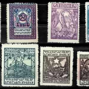 USSR / Armenia 1922 Pictorial Issue MNH stamps