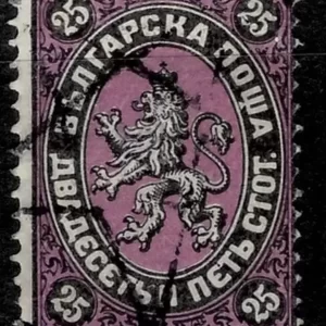 Bulgaria year 1881 25c stamp cv Used