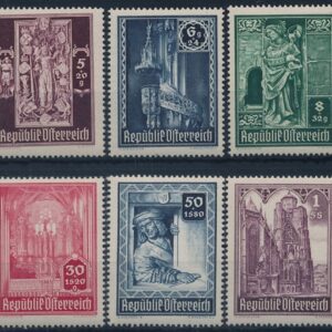 Austria year 1946 stamps Re-construction of St. Stephan's Church ☀ MNH(**)