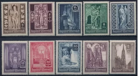 Austria year 1946 stamps Re-construction of St. Stephan's Church