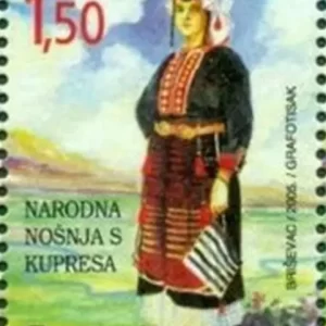 Bosnia ( HP Mostar ) year 2005 stamp National costumes MNH**