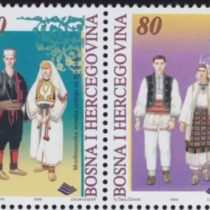 Bosnia year 1996 stamps National costumes full set