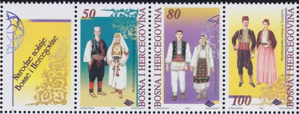 Bosnia year 1996 stamps National costumes full set